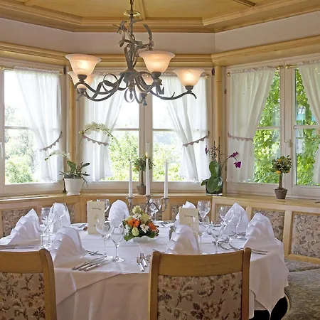 Gæstehus Hotel-restaurant Walserhof 4*